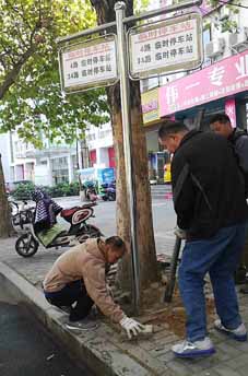 現(xiàn)場辦公，把整改成效落實到群眾心坎上