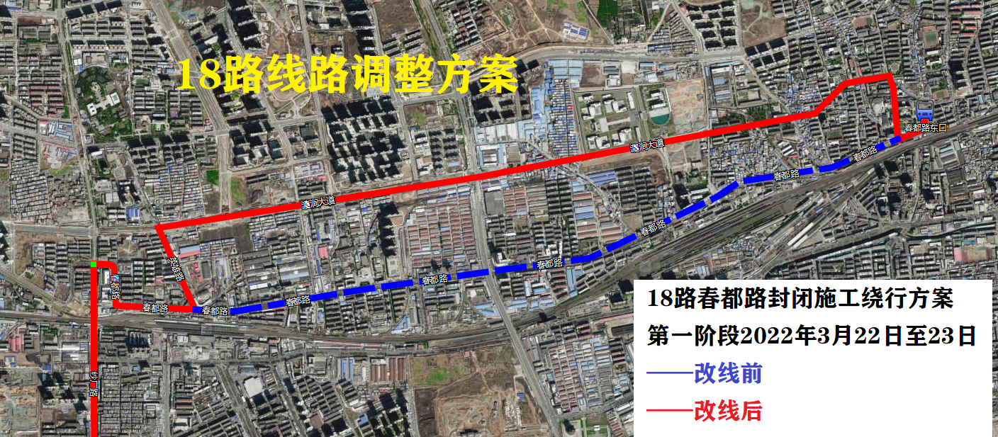 1647594450369334.png 18路.png