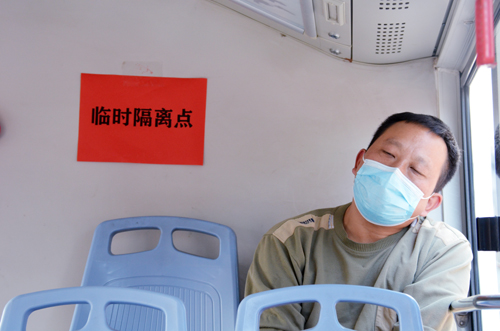 驚現(xiàn)“紅碼”乘客？別慌！這是一場(chǎng)防疫演練