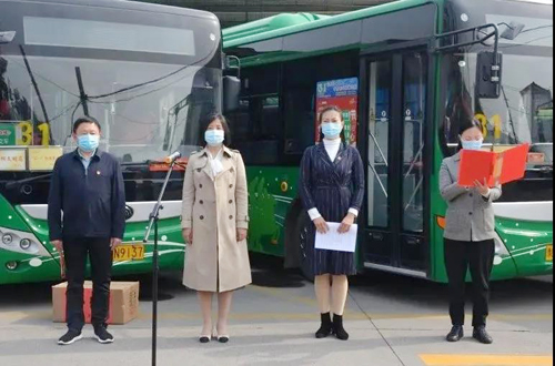 巾幗建功展英姿，獻身公交創(chuàng)佳績——市婦聯(lián)領導為我司“三八紅旗集體”等榮譽頒獎授牌